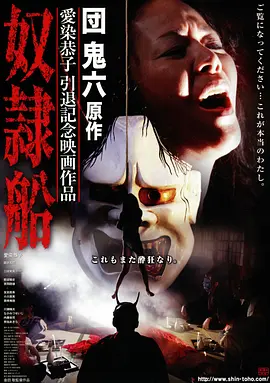 静默频率科幻高清电影免费观看